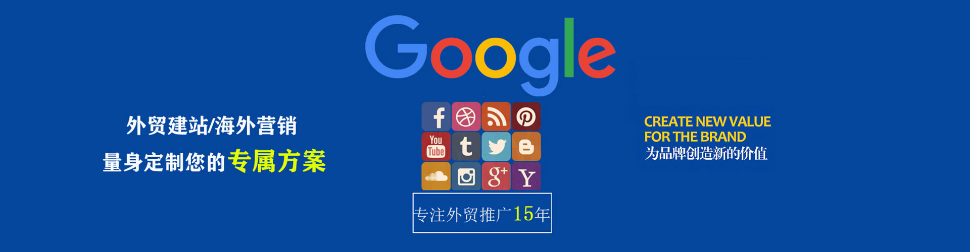 八公山百度充值返点