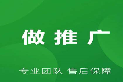 百度搜索推广如何助力中小企业快速成长